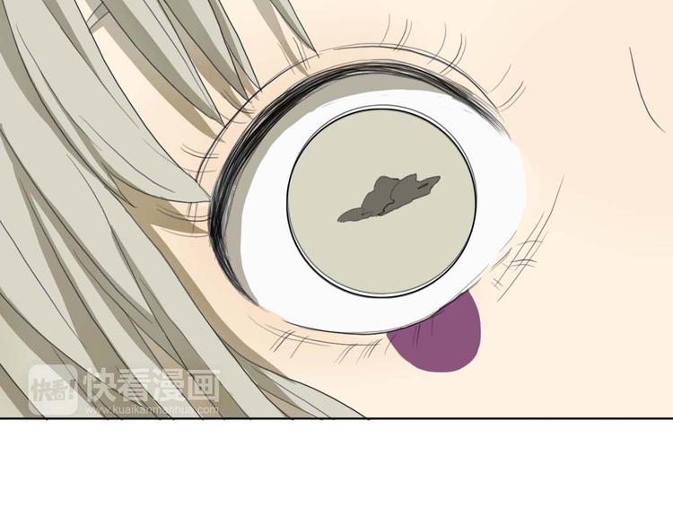第5话 发生了什么！53