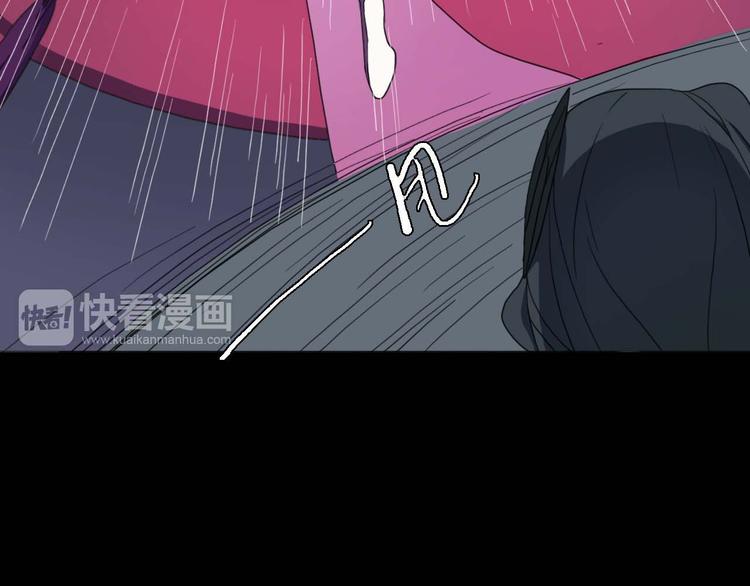 第10话 影鸦的秘密15