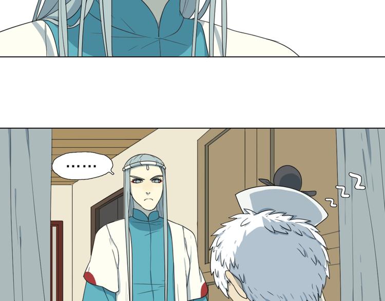 第4话 黑化31