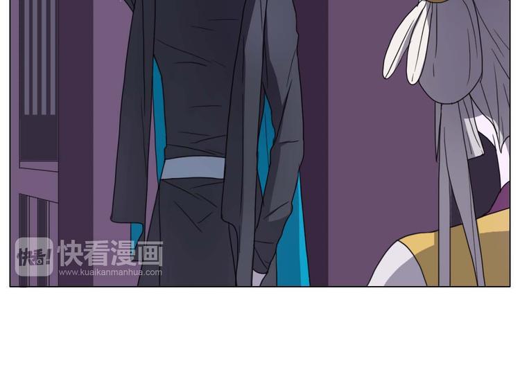 第16话 互相帮助36