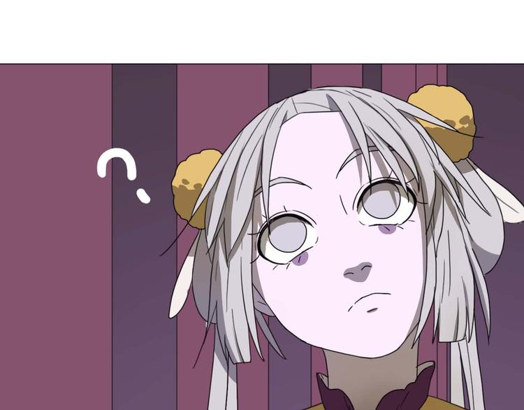 第16话 互相帮助57