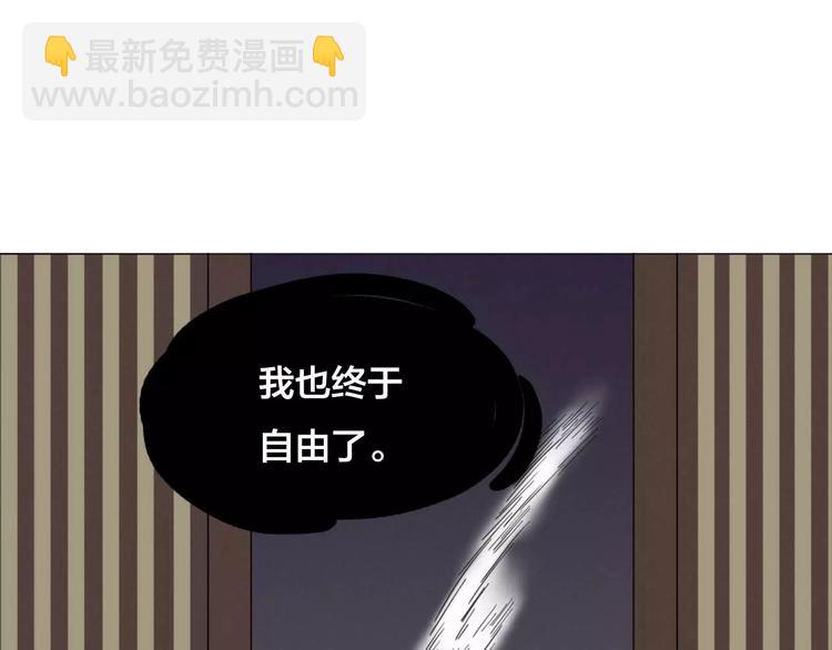 完结篇  了结130
