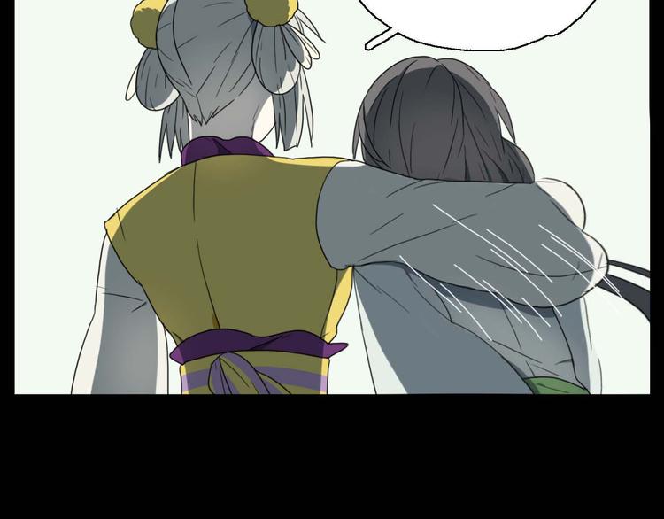 第10话 影鸦的秘密80