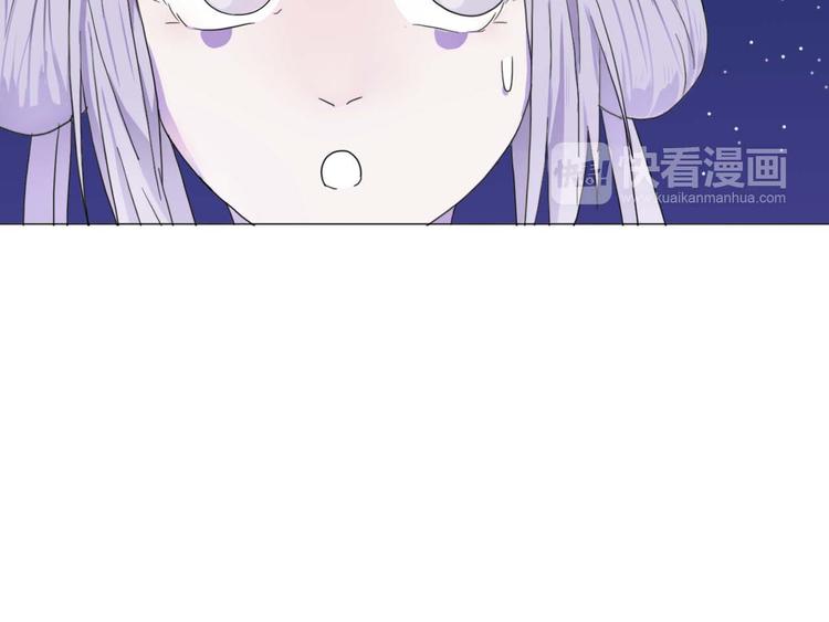 第17话 你的名字29