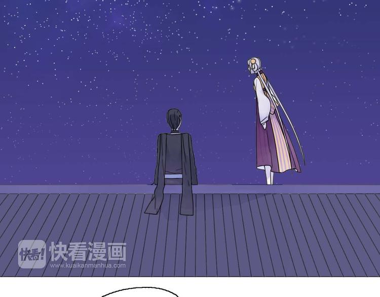 第17话 你的名字21