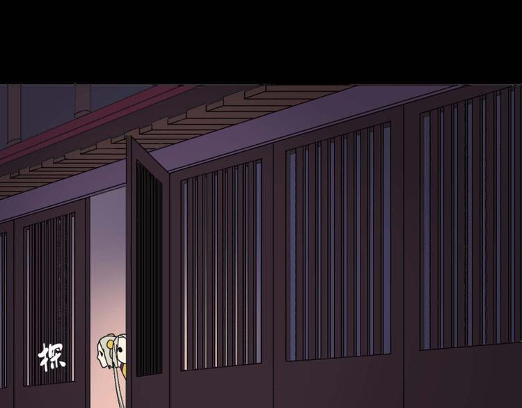 第13话 找到牛郎了！？0