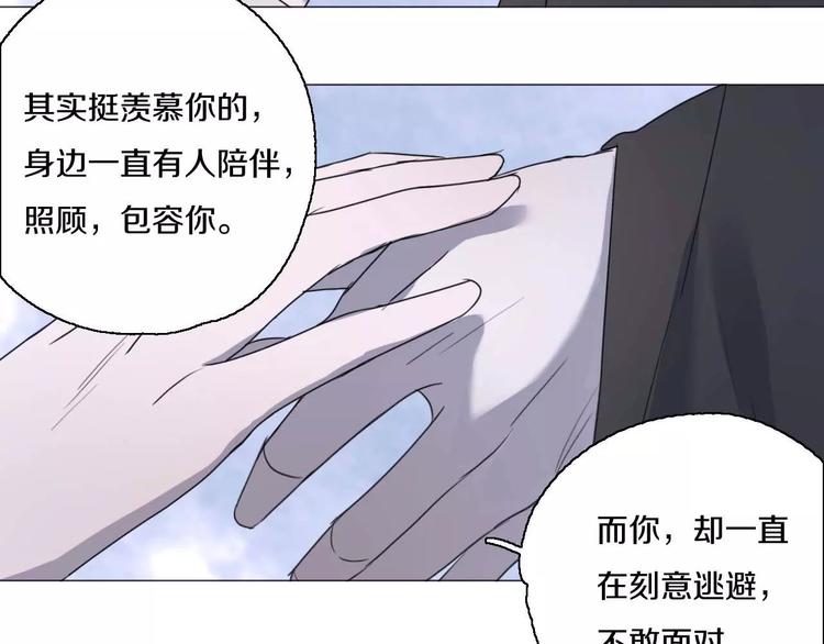 第25话 告别51