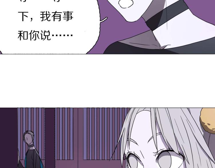 第16话 互相帮助54