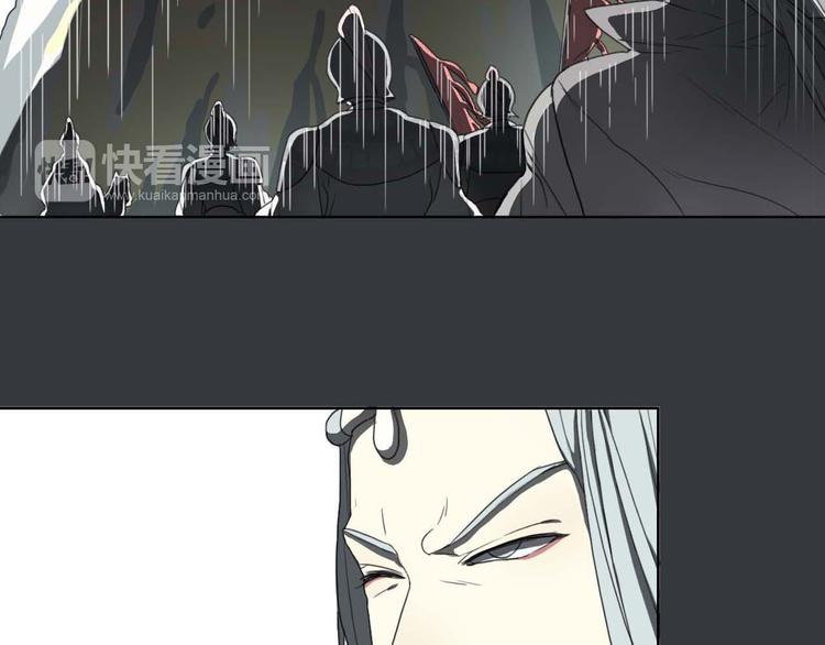 第5话 发生了什么！60