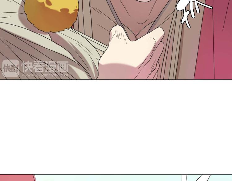 第15话 他知道牛郎！？4