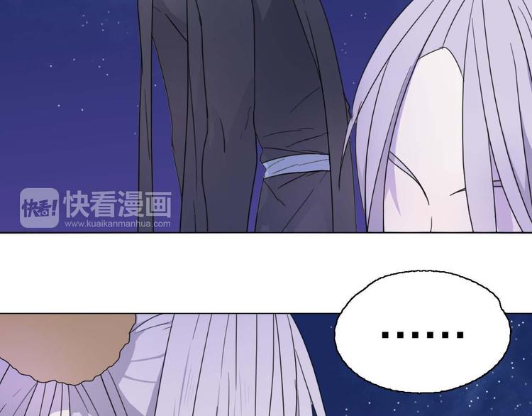 第18话 可笑至极4
