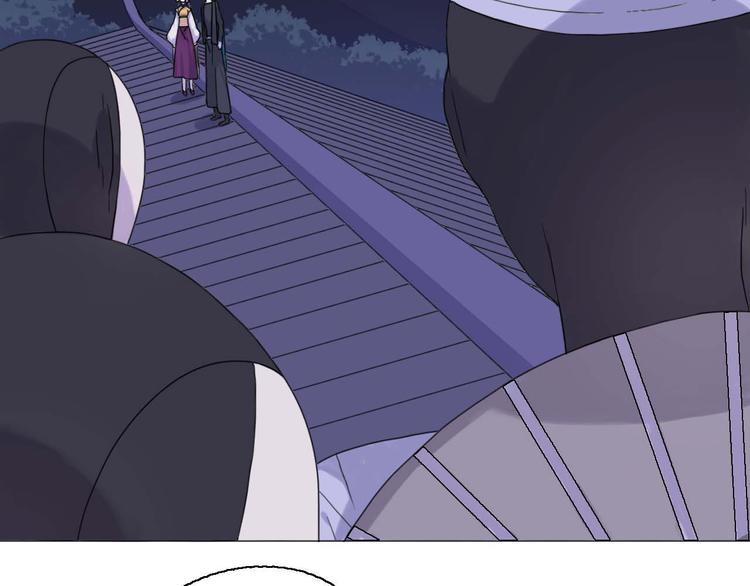 第17话 你的名字53