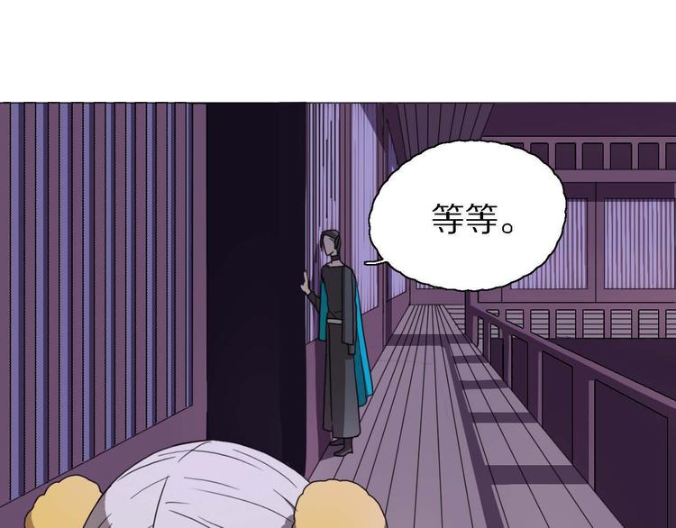 第16话 互相帮助51