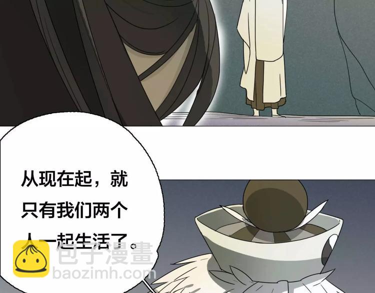 完结篇  了结121