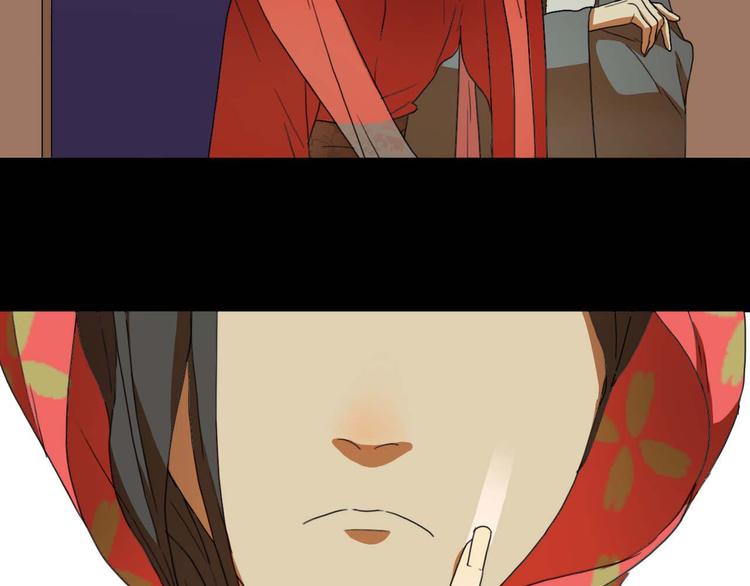 第13话 找到牛郎了！？15