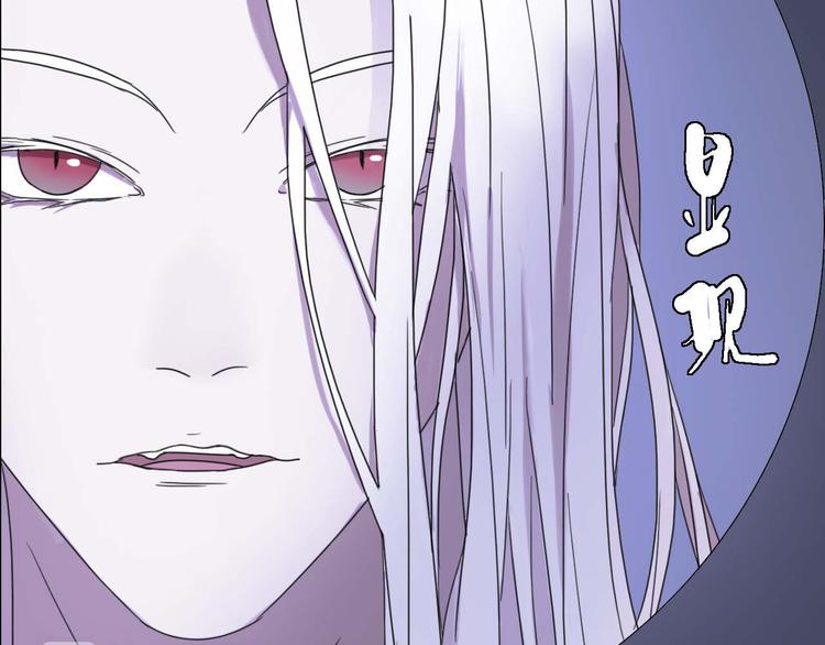 第18话 可笑至极28