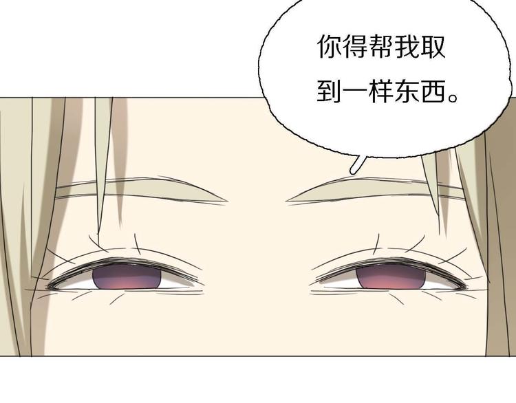 第15话 他知道牛郎！？50