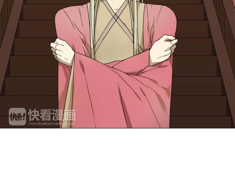 第21话 真正的牛郎？！34
