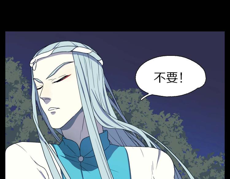 第9话 有我在4