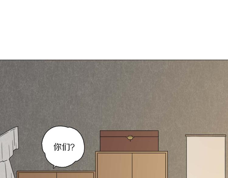 第20话 心爱的人？56