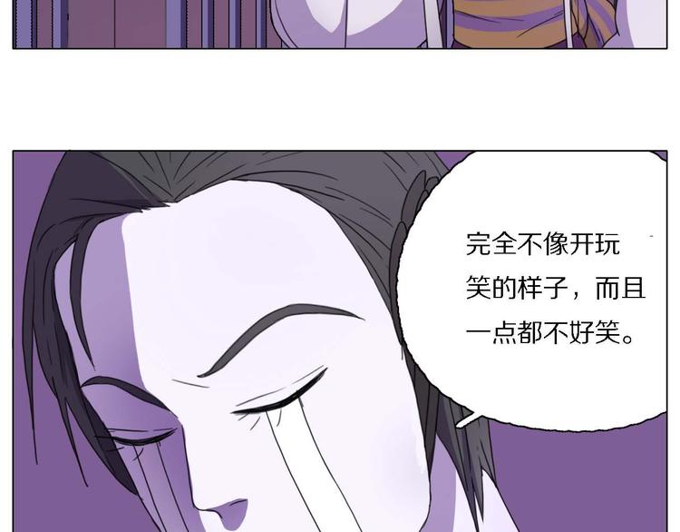 第16话 互相帮助44