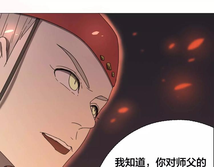 完结篇  了结34