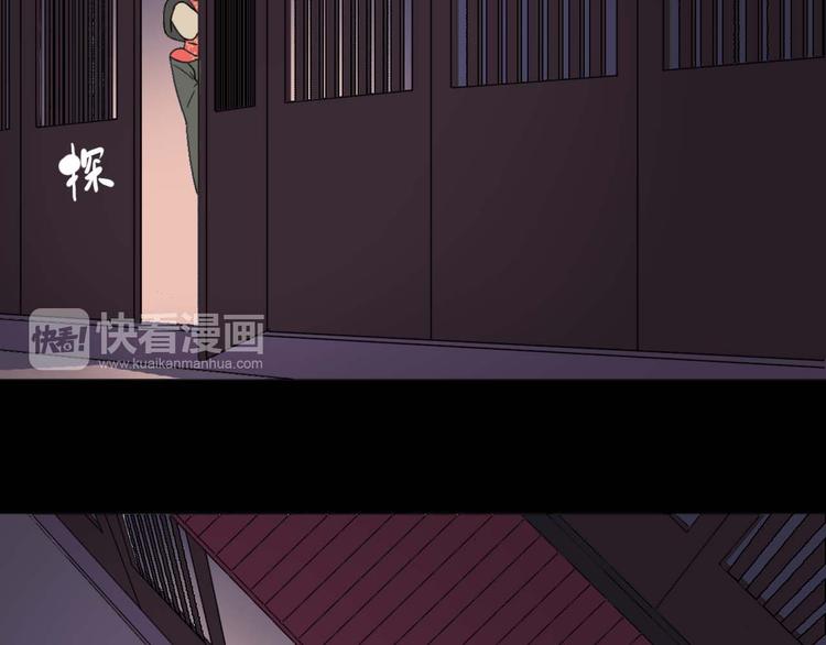 第13话 找到牛郎了！？5