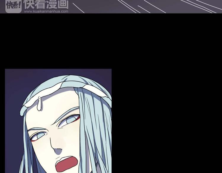 第9话 有我在19