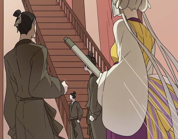 第13话 找到牛郎了！？82