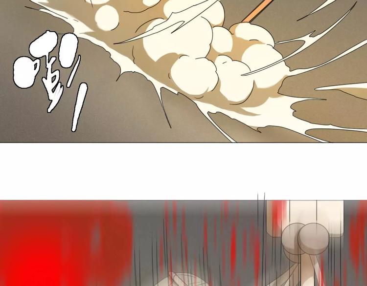 第30话 救同伴20