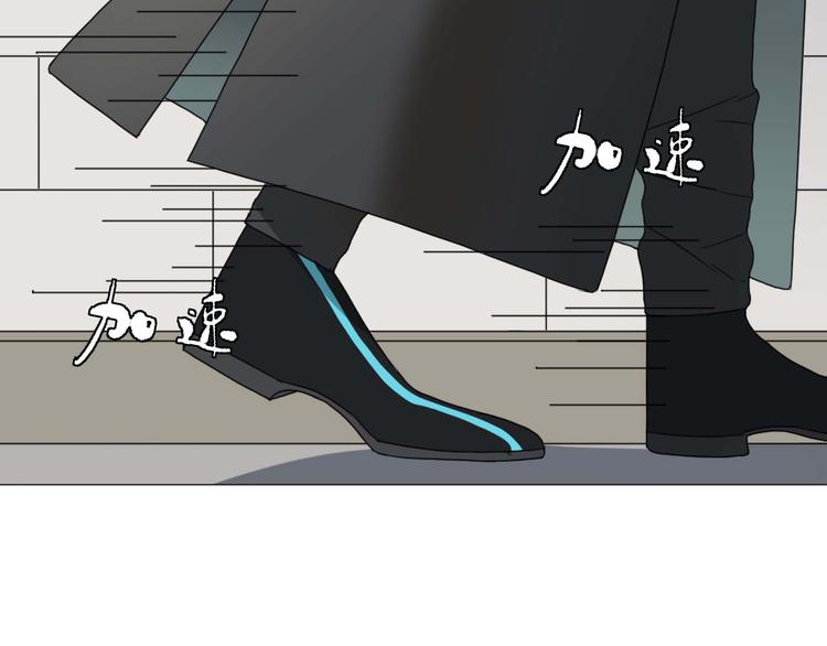 第14话 改变造型25