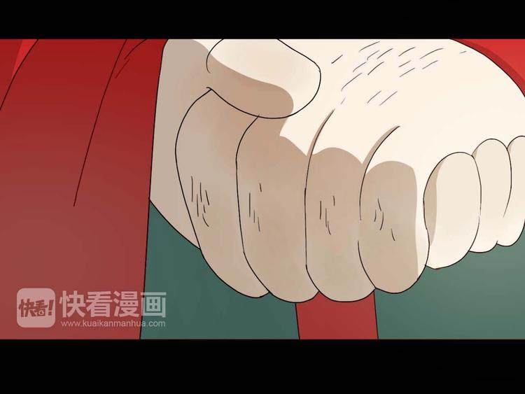 第13话 找到牛郎了！？50