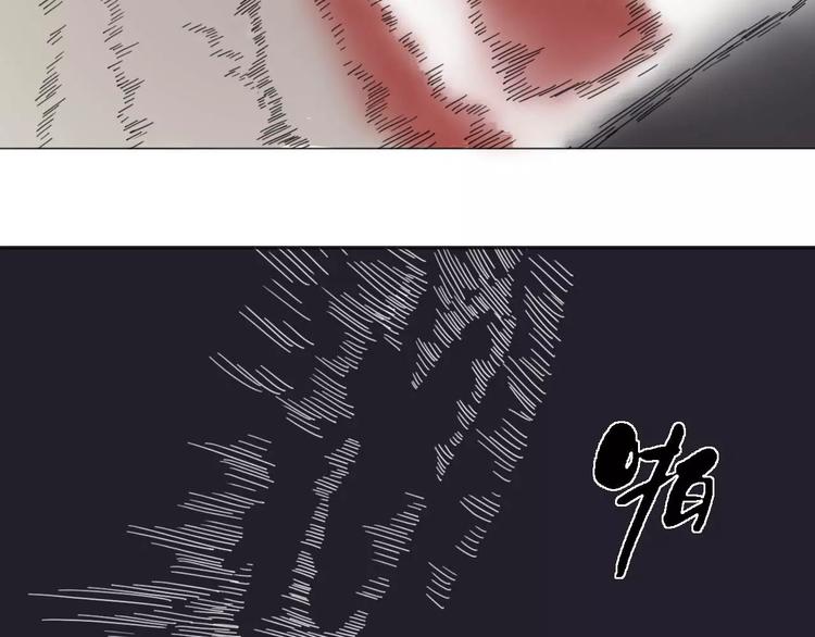 完结篇  了结20
