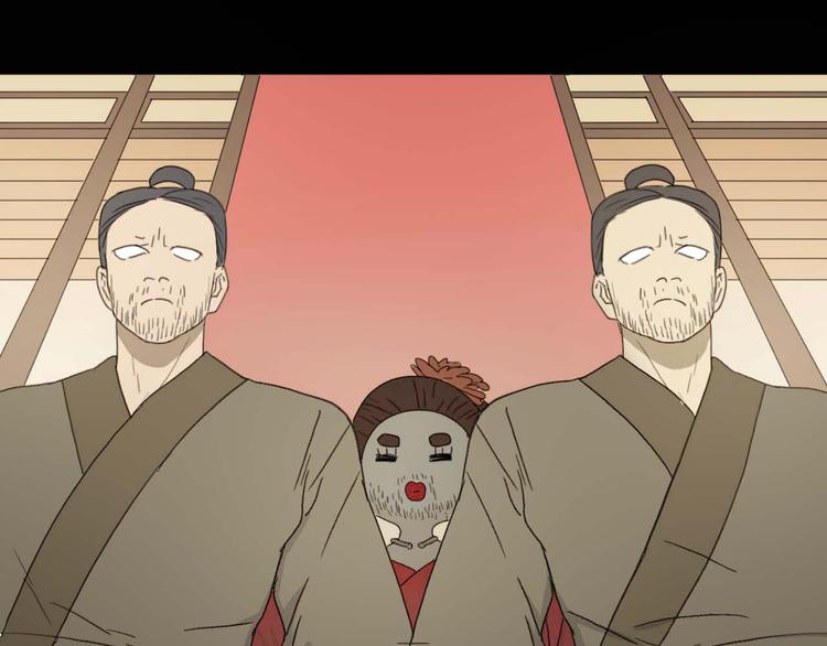 第13话 找到牛郎了！？65