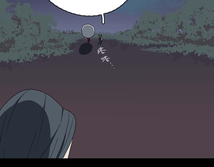第10话 影鸦的秘密91
