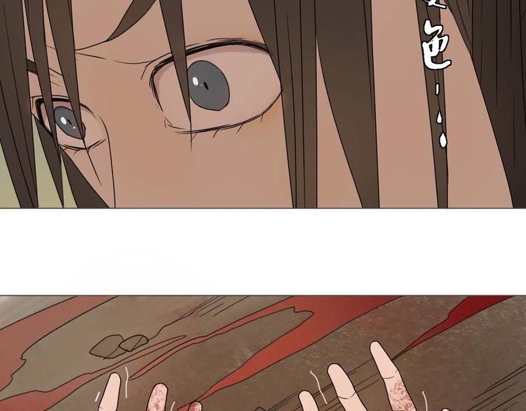 第19话 过去17