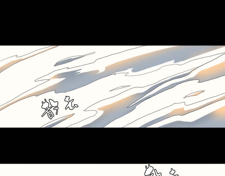 第10话 影鸦的秘密33