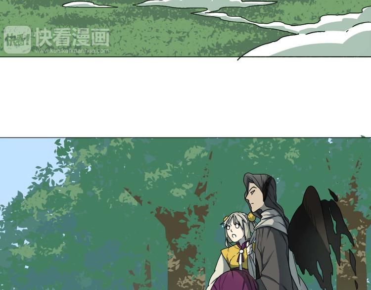 第6话 逃亡2