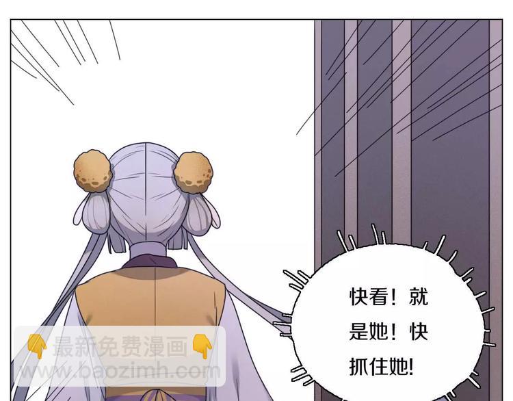 第25话 告别20