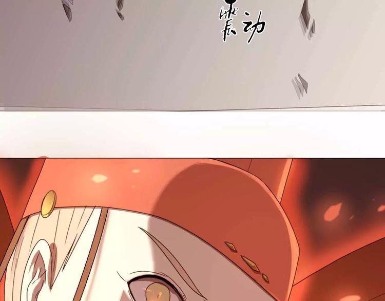 完结篇  了结2