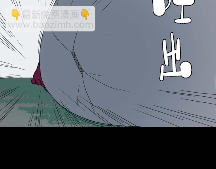 第10话 影鸦的秘密39
