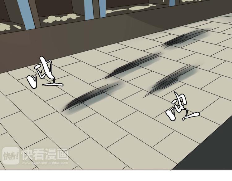 第15话 他知道牛郎！？8