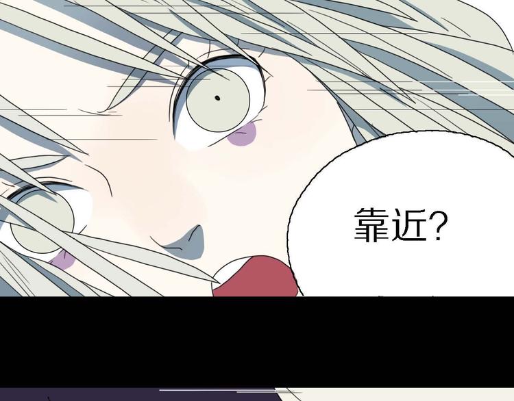 第9话 有我在63