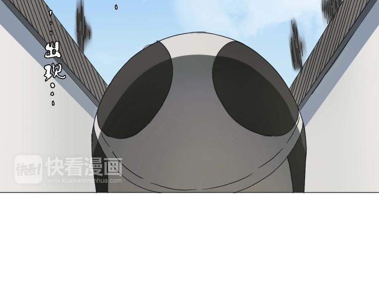 第14话 改变造型39
