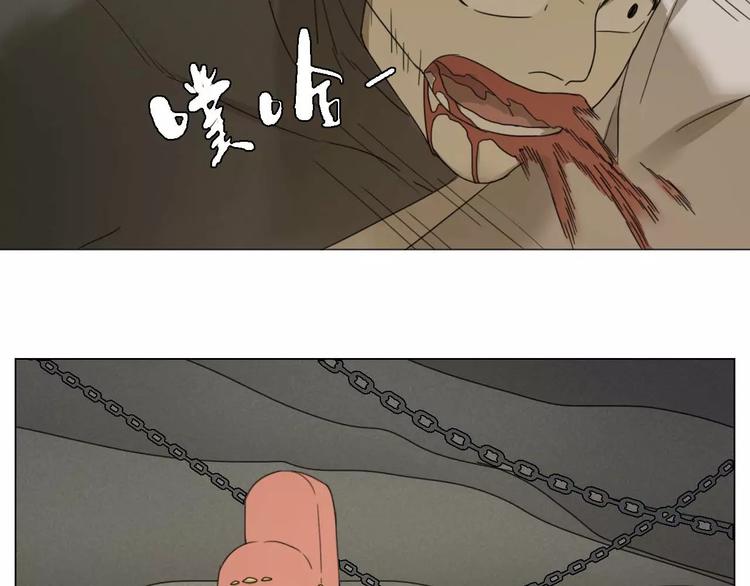 第28话 卑鄙之徒60