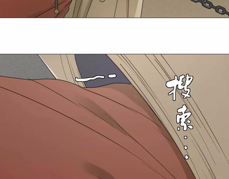 第27话 死到临头33