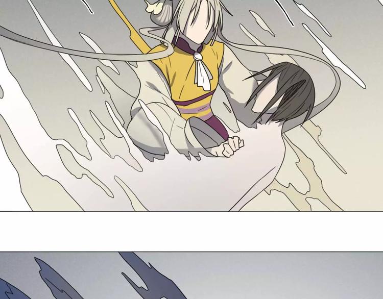 完结篇  了结110