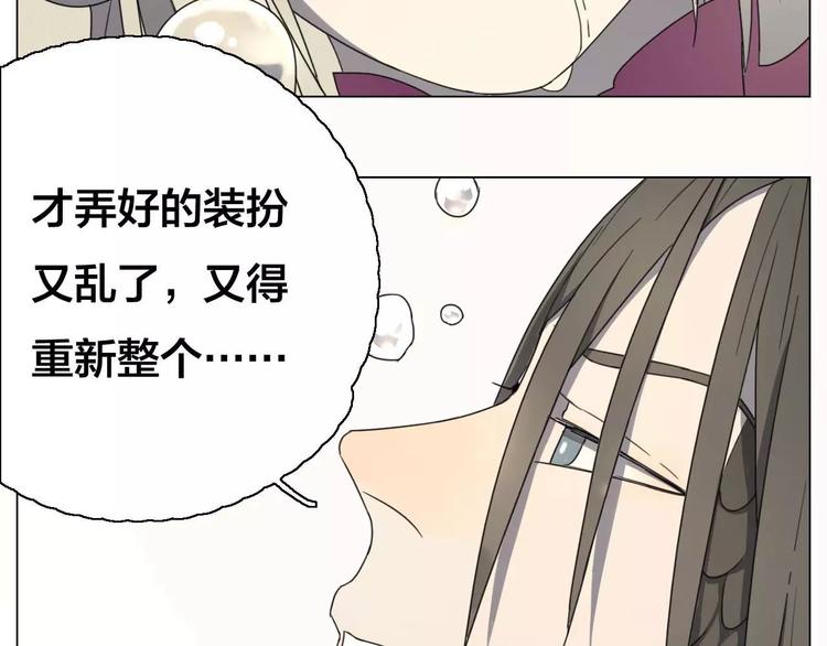 完结篇  了结92
