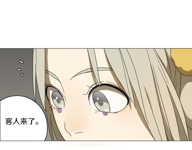 第23话 没有价值34