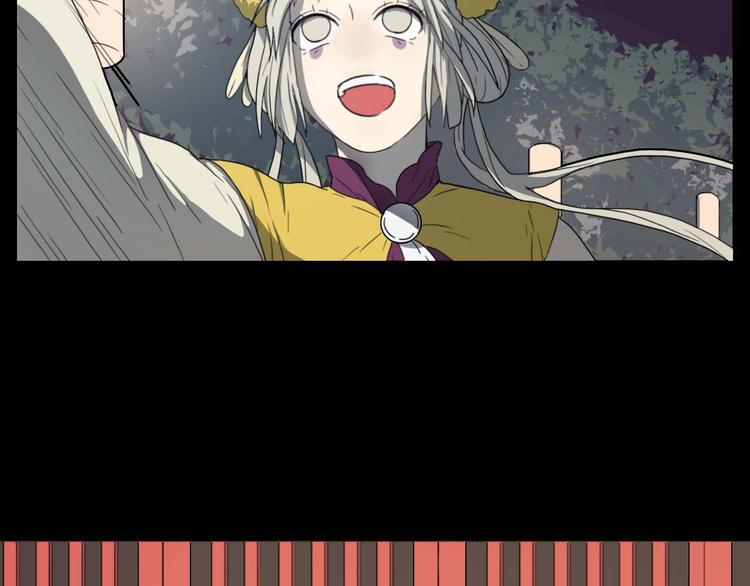 第7话 找牛郎77
